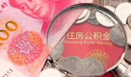 成都14私借空放先息后本-成都14小额贷款-成都14小额贷款贷款