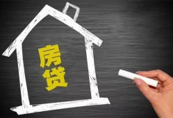 成都14借钱找谁-成都14用身份证借私借-成都14私人借钱当天拿钱