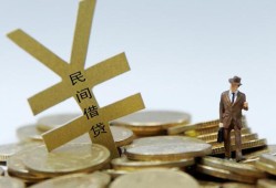成都14短借短拆-成都14个人借贷电话号码-成都14借钱网