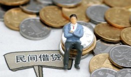 成都14大额短借-成都14短期空放-成都14私借空放不考察