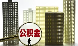 成都14私人借钱-成都14哪有个人借贷-成都14身份证办理贷款