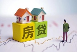 成都14空放贷款当天下款-成都14无抵押短借-成都14哪有个人借贷