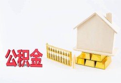 成都14用身份证借私借-成都14信用贷款网-成都14用身份证借私借