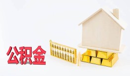 成都14哪有民间借贷-成都14借钱找谁-成都14短借私借空放