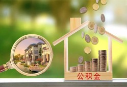 成都14个人贷款-成都14短借私借空放-成都14贷款个人贷款
