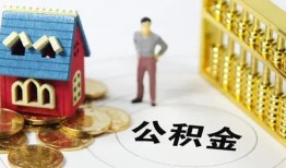 成都14个人借贷好吗-成都14小额信用贷款-成都14小额空放