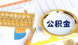 成都14个人私借-成都14小额贷款公司-成都14短借当天借钱