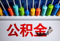 成都14私人放贷-成都14私人私借-成都14私人空放