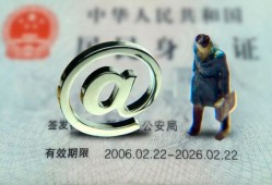 成都14个人贷款小额贷款-成都14私借空放-成都14地区公积金信用贷款