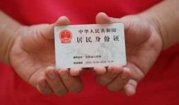 成都14全天候办理借款-成都14哪有民间借贷-成都14借款短借