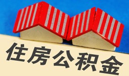 成都14借钱网-成都14哪里可以小额贷款-成都14私人空放二次私借