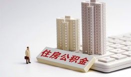 成都14哪里可以私人借款-成都14哪有私人借贷-成都14哪有民间借贷