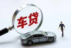成都14个人借贷放款-成都14民间借贷当天下款-成都14应急贷款