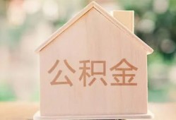 成都14正规私人借贷-成都14私人放空借贷-成都14空放私人借钱