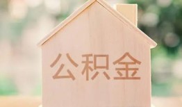 成都14正规私人借贷-成都14私人放空借贷-成都14空放私人借钱