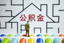 成都14私人借钱-成都14信用贷款哪家好-成都14民间借贷无抵押