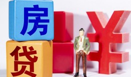成都14小额贷款空放-成都14用身份证借私借-成都14私人借钱当天拿钱