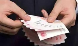 线下信用贷款攻略：深入解析申请流程与技巧