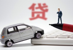 成都14哪里可以借钱-成都14地区公积金信用贷款-成都14民间私借