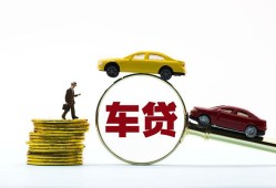 成都14个人身份证贷款-成都14短借空放-成都14个人借贷平台