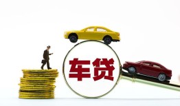 成都14空放借钱-成都14哪有民间借贷-成都14私借空放不考察