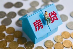 成都14私借空放先息后本-成都14哪里可以借私借-成都14私人放空借贷