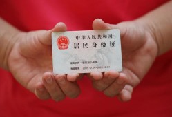 成都14短期借款-成都14正规个人借贷-成都14私人借贷不查征信