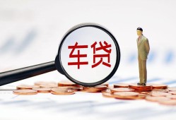 成都14私借空放免费上门-成都14个人短借-成都14私人空放借钱