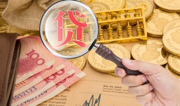 成都14靠谱私人借钱-成都14信用贷款-成都14无抵押私人贷款