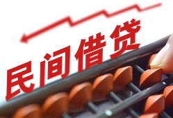 成都14私借空放不考察-成都14短期借款-成都14私借空放短借