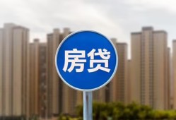 成都14借私借-成都14急需借钱-成都14小额贷款当天放款