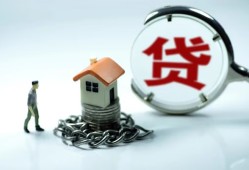 成都14身份证贷款分期-成都14个人24小时借钱-成都14短借私借空放