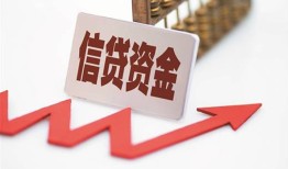 成都14私人24小时借钱-成都14短借空放-成都14身份证贷款电话