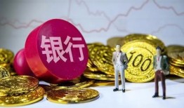 详析利息计算公式及其应用