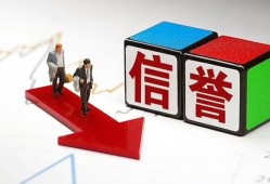 成都14民间小额借贷-成都14小额短借-成都14私人身份证借私借