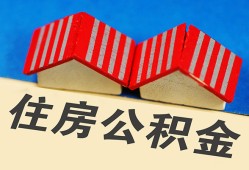 成都14民间私人借款-成都14民间小额借贷-成都14个人放贷