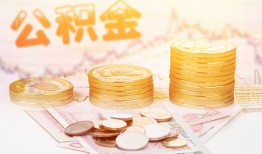 成都14私人放款联系方式-成都14贷款联系电话-成都14私借贷