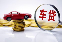 成都14身份证贷款-成都14空放私借民间借贷-成都14私人空放