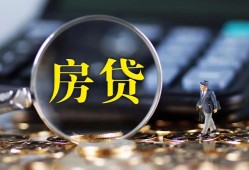 成都14私借空放短借-成都14小额贷款贷款-成都14本地身份证贷款
