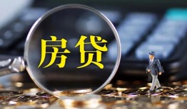 成都14私借空放短借-成都14小额贷款贷款-成都14本地身份证贷款