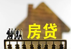 成都14借钱借款-成都14小额贷款地址-成都14无抵押信用贷款