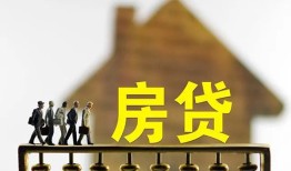 成都14借钱借款-成都14小额贷款地址-成都14无抵押信用贷款