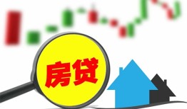 成都14私人24小时借钱-成都14贷款信用贷款-成都14信用贷款哪家好