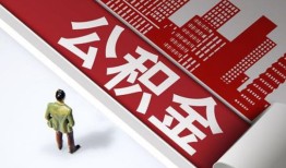 成都14个人上门借贷-成都14无抵押私借空放-成都14靠谱私人借钱