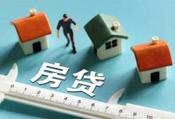 成都14小额无抵押贷款-成都14信用贷款-成都14民间大额借贷