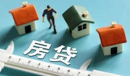 成都14小额短借-成都14小额短借-成都14无抵押信用贷款