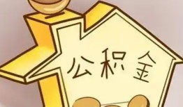 成都14线下贷款-成都14私人放贷-成都14上门空放