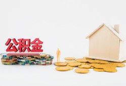 成都14私人借钱-成都14私人工程贷款-成都14私人24小时借钱