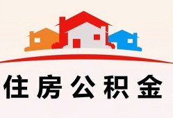 成都14个人身份证贷款-成都14借贷-成都14空放借钱不看资产