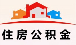 成都14个人身份证贷款-成都14借贷-成都14空放借钱不看资产